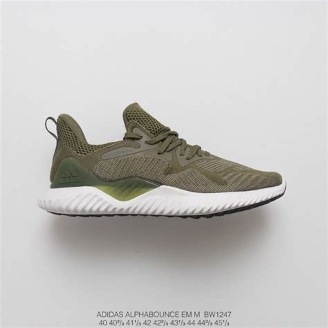 cheap adidas shoes near me